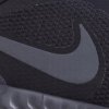 NIKE BUTY MĘSKIE REVOLUTION 5 BQ3204-001 NIKE BUTY MĘSKIE REVOLUTION 5 BQ3204-001